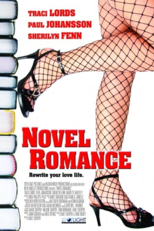 Постер Novel Romance